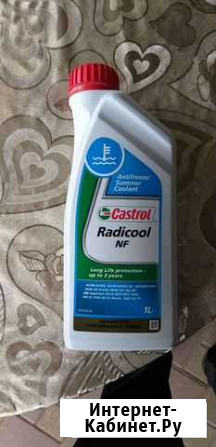 Антифриз зеленый Castrol g12 Батайск - изображение 1