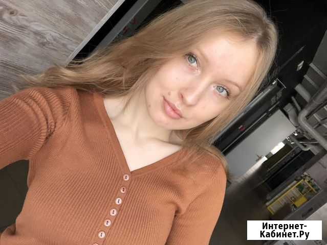 Репетитор по математике 1-7 класс Казань - изображение 1