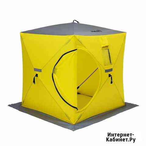 Палатка зимняя Куб 1,8х1,8 yellow/gray (HS-ISC-18 Барнаул