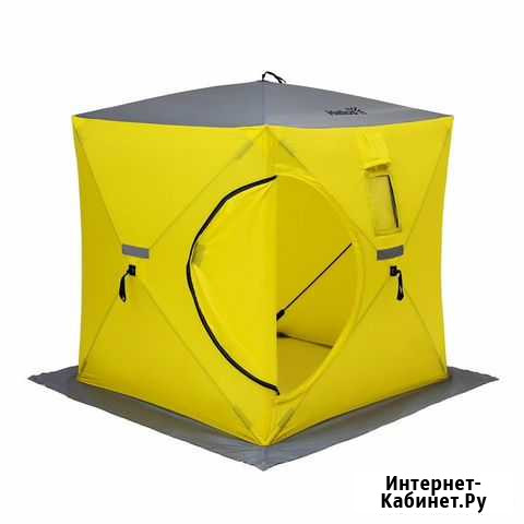 Палатка зимняя Куб 1,8х1,8 yellow/gray (HS-ISC-18 Барнаул - изображение 1