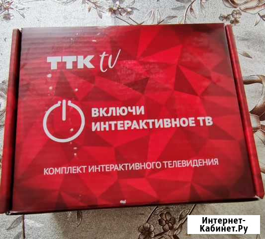 Тв приставка ТТК Улан-Удэ - изображение 1