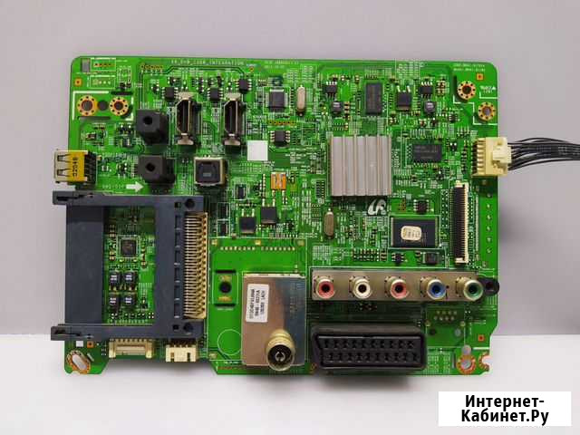 Samsung UE32EH4000W по запчастям (Платы, подсветка Владивосток - изображение 1