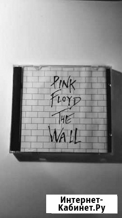Pink floyd - THE wall (CD) Гатчина - изображение 1