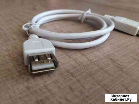 Usb кабель Северодвинск