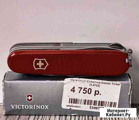 Нож мультитул Victorinox Deluxe Tinker 1.4723 новы Чебоксары