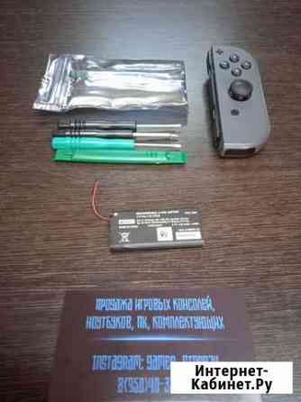 Акб + отвертки для Joycon Nintendo Switch Свич Сыч Красноярск