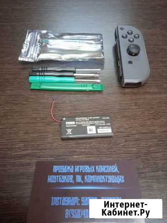 Акб + отвертки для Joycon Nintendo Switch Свич Сыч Красноярск - изображение 1