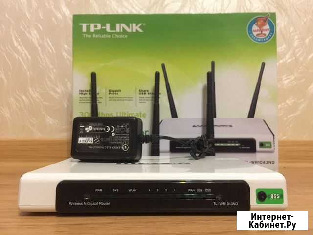 Wi-Fi маршрутизатор (роутер) Новокузнецк - изображение 1