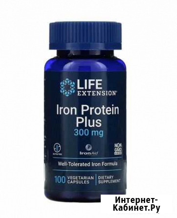 Железо Iron Protein Plus, 15мг, 100шт Красноярск - изображение 1
