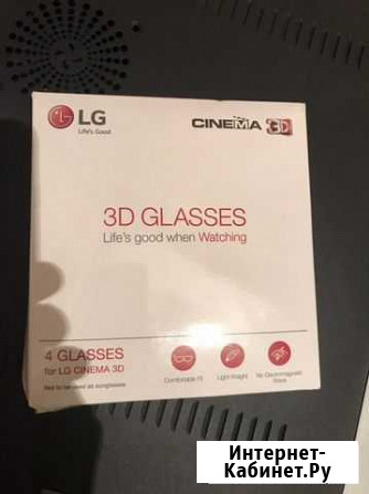 3d очки lg Борзя - изображение 1