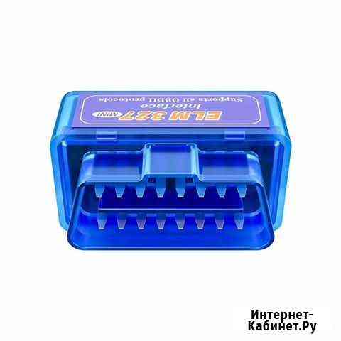 Elm327 v1.5 на чипе pic18f25k80 Киров
