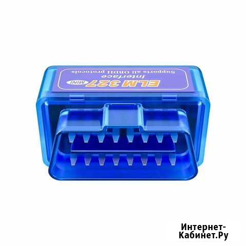 Elm327 v1.5 на чипе pic18f25k80 Киров - изображение 1