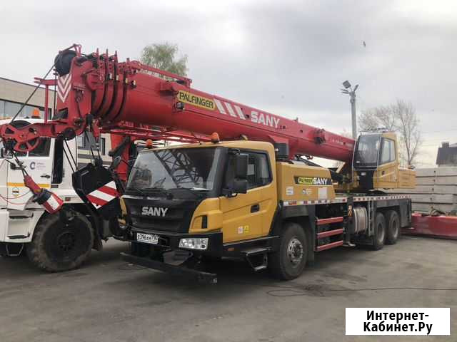Аренда автокрана 25-70 тонн Казань - изображение 1