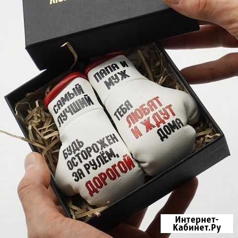 Аксессуары в автомобили Новокузнецк - изображение 1
