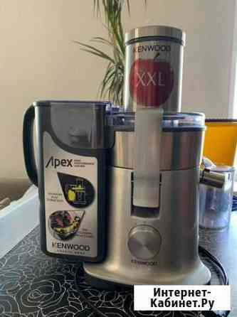 Соковыжималка Kenwood JE850 Улан-Удэ