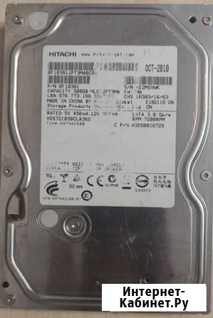 Жесткий диск 500 Гб, SATA, 7200 об/мин, 3.5 Красноярск - изображение 1