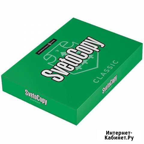 Бумага Svetocopy А4 Зерноград - изображение 1