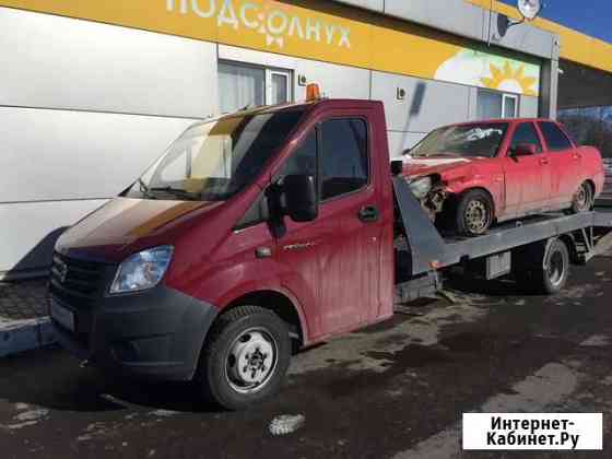 Эвакуатор Смоленск Смоленск