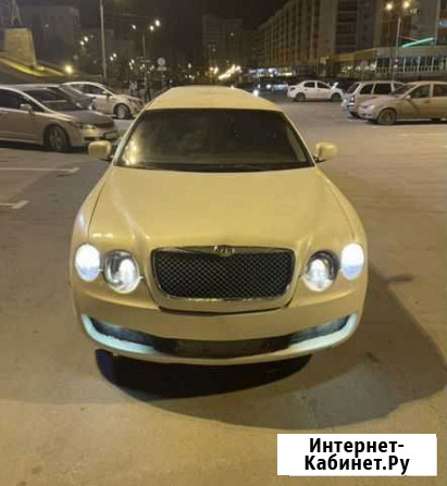 Аренда Bentley лимузин Уфа - изображение 1