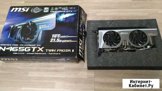 Видеокарта MSI N465GTX twin frozer ll Саратов - изображение 1