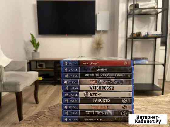 Игры для приставок ps4 Нальчик