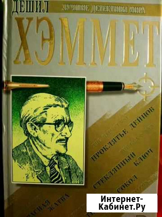 Книги по 30р Клинцы Клинцы - изображение 1