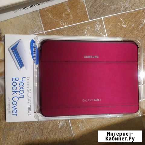 Чехол samsung galaxy tab 3 Пермь - изображение 1