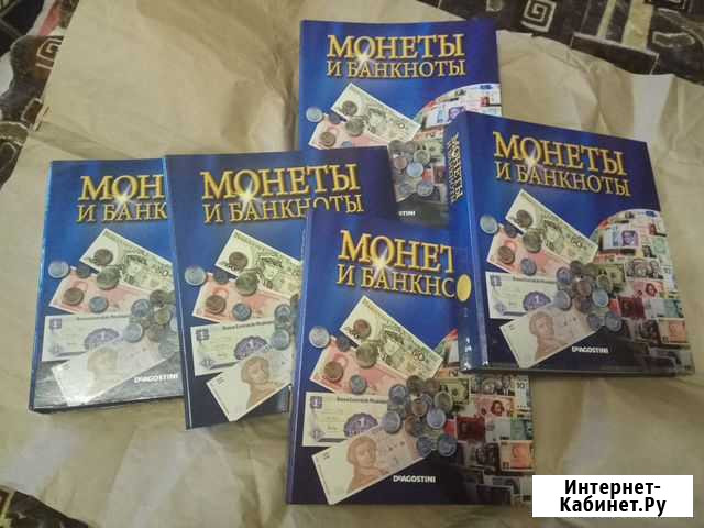 Папки  Монеты и Банкноты с журналами Калуга - изображение 1