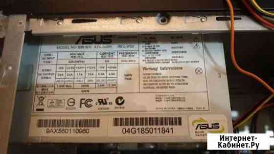 Блок питания Asus ATX500h. 500w Мурино