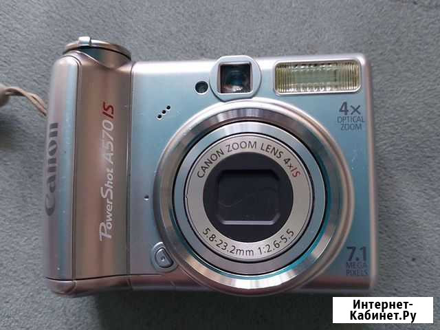 Фотоаппарат canon Коряжма - изображение 1