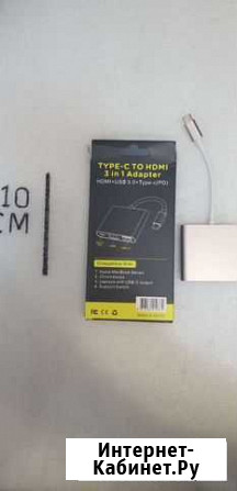 3 в 1 адаптер hdmi+USB3.0+Type-C(PD) Чебоксары - изображение 1