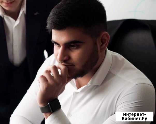 Организатор мероприятий Волгоград - изображение 1