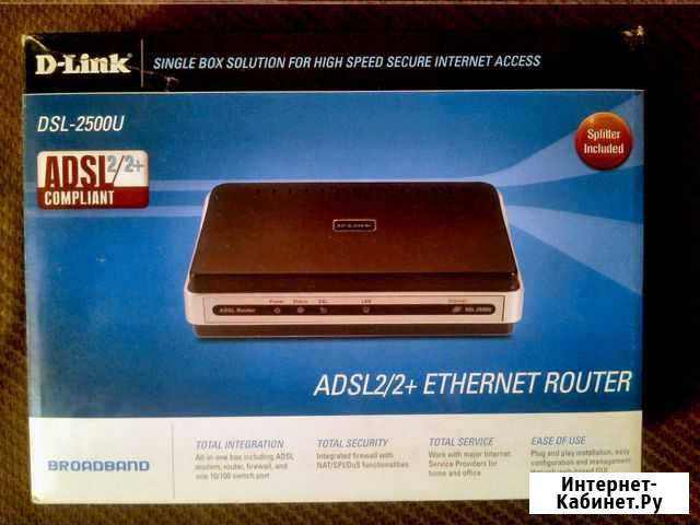 Adsl-Модем D-Link DSL-2500U (Annex A) Томск - изображение 1