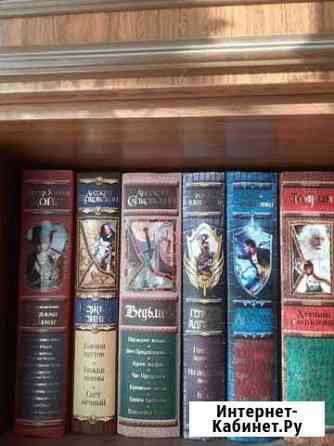 Книги-гиганты Самара