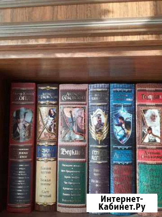 Книги-гиганты Самара - изображение 1