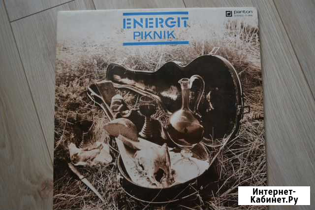 Energit. Piknik. Джаз. Прага.1978 год Калининград - изображение 1