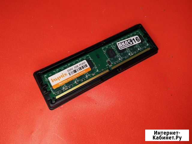 Оперативная память DDR2 hynix 2Gb (арт. 1) 800мгц Ярославль - изображение 1