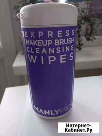 Очищающий салфетки для кистей Казань