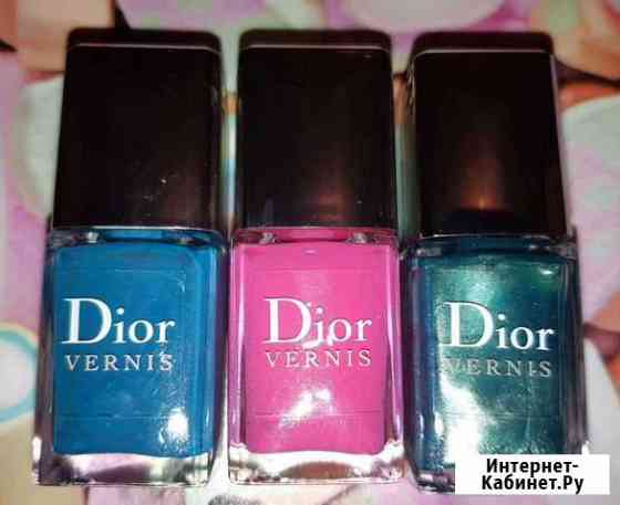 Лак для ногтей dior 792, 794, 667 Мурино
