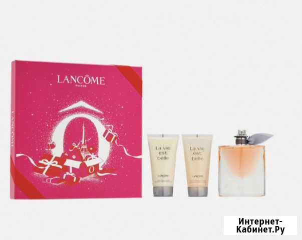 Подарочный набор Lanc?me la vie est belle (NEW) Красногорск - изображение 1