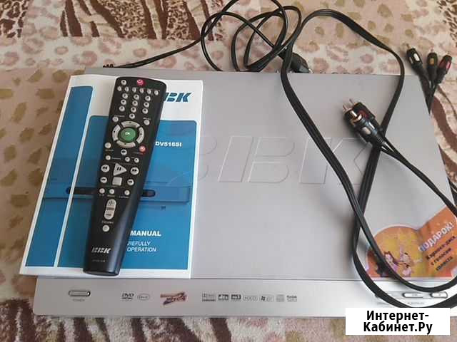 Продаю,DVD плеер Таганрог - изображение 1