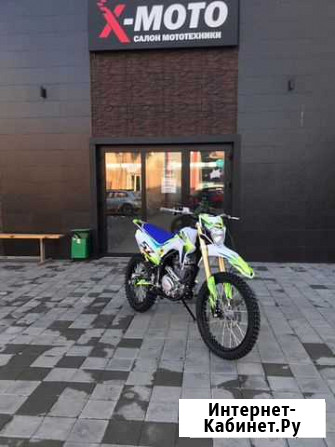 Мотоцикл Кроссовый FC250 (172FMM) (2020 г.) Челябинск - изображение 1