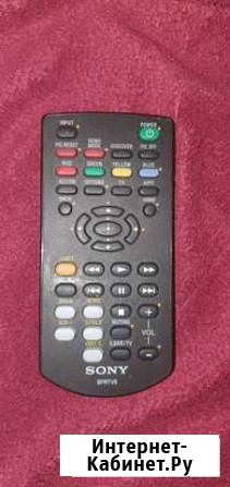 Пульт Sony универсальнй Челябинск - изображение 1