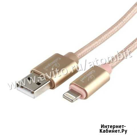 USB кабель для iPhone quick charge 1 м Челябинск - изображение 1