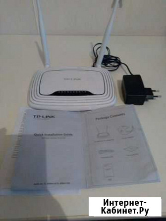 TP-link Брянск - изображение 1