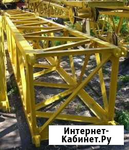 Вставка стреловая 5 метров 800.50.30.00 на мкг-25 Череповец - изображение 1