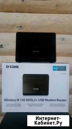 Маршрутизатор D-Link DSL-2650U Тольятти - изображение 1