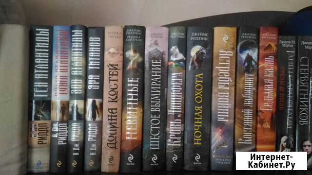 Книги издательства Эксмо Волгоград - изображение 1