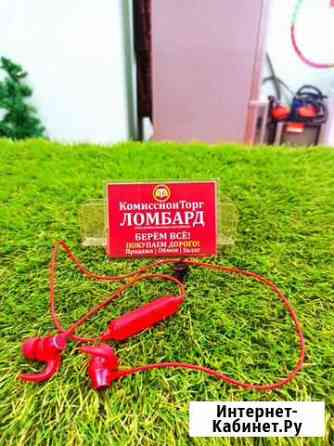 Bluetooth наушники Кемерово