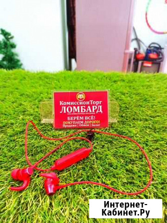 Bluetooth наушники Кемерово - изображение 1